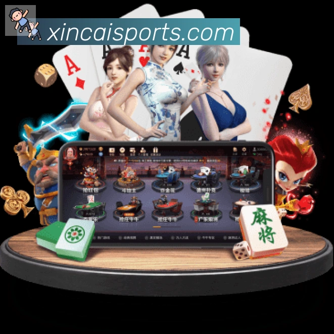 App 展示图