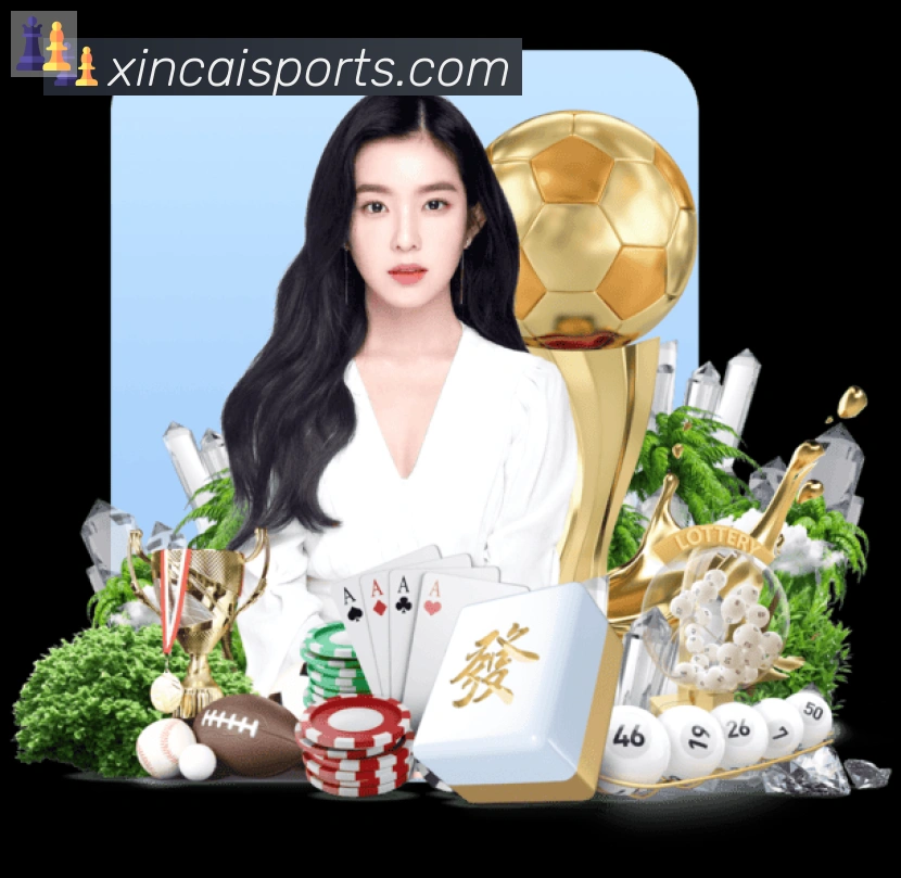 杏彩体育APP 封面图